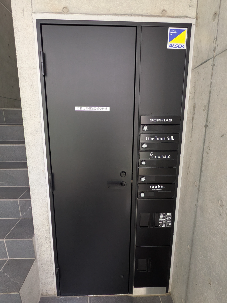 v20251013150705/fresh/building/J00100512221_10