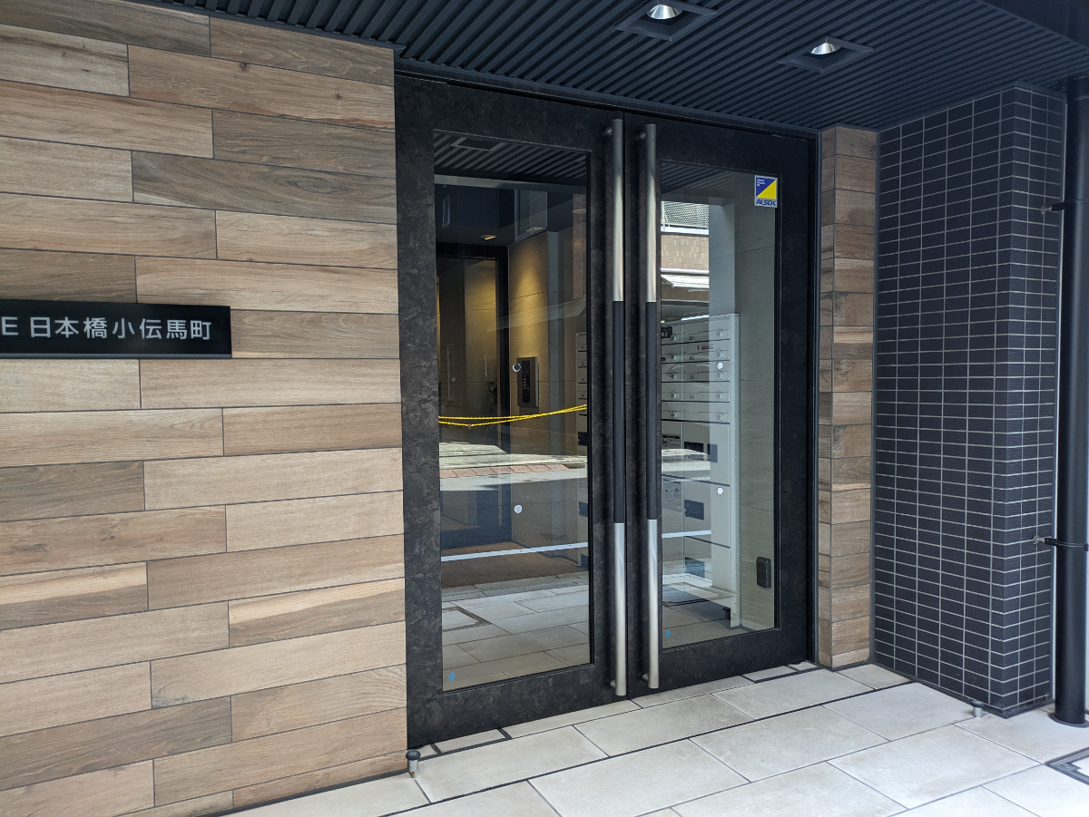 v20251013150705/fresh/building/J00100609730_3
