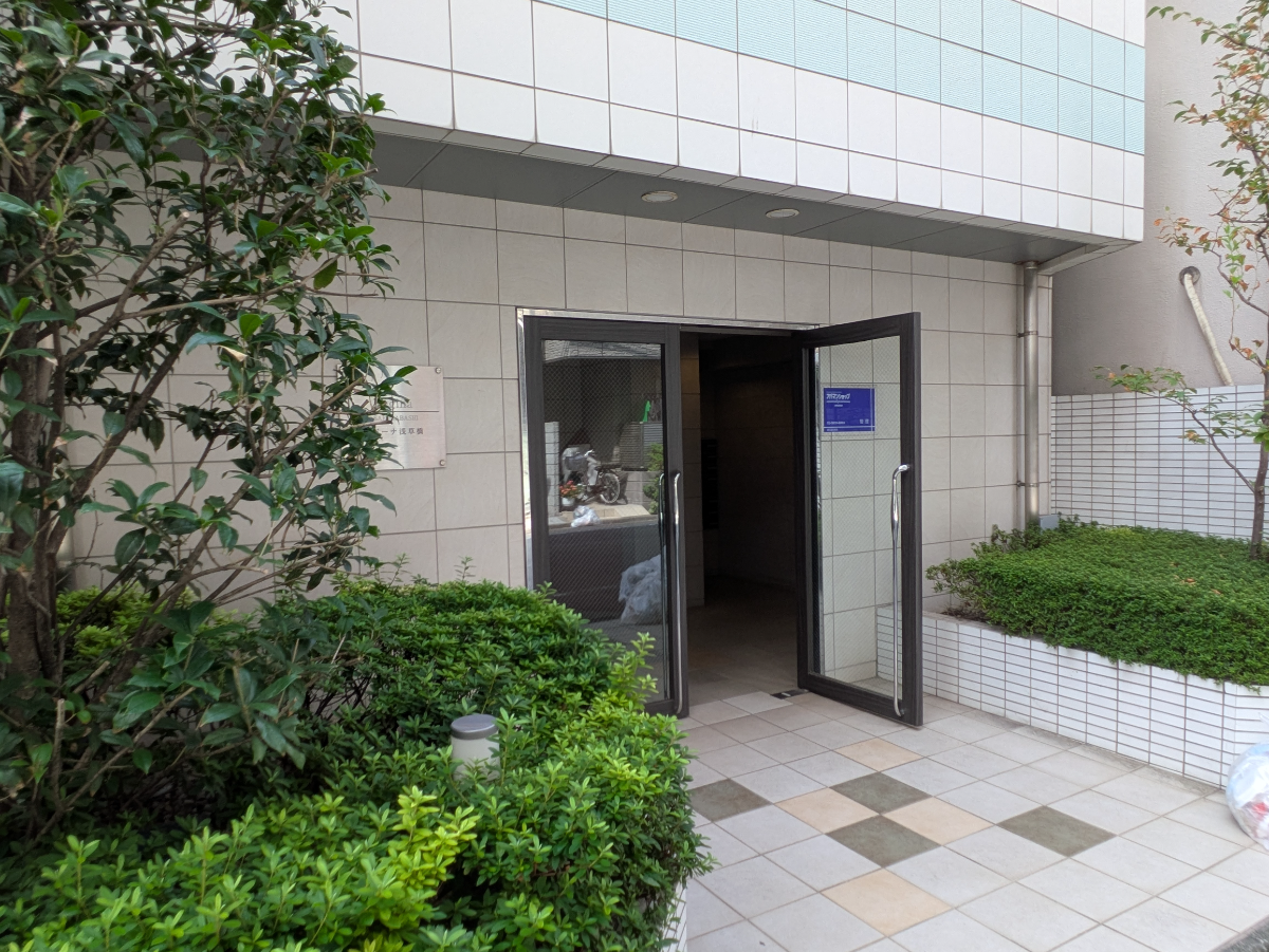 v20251013150705/fresh/building/J00100633643_10