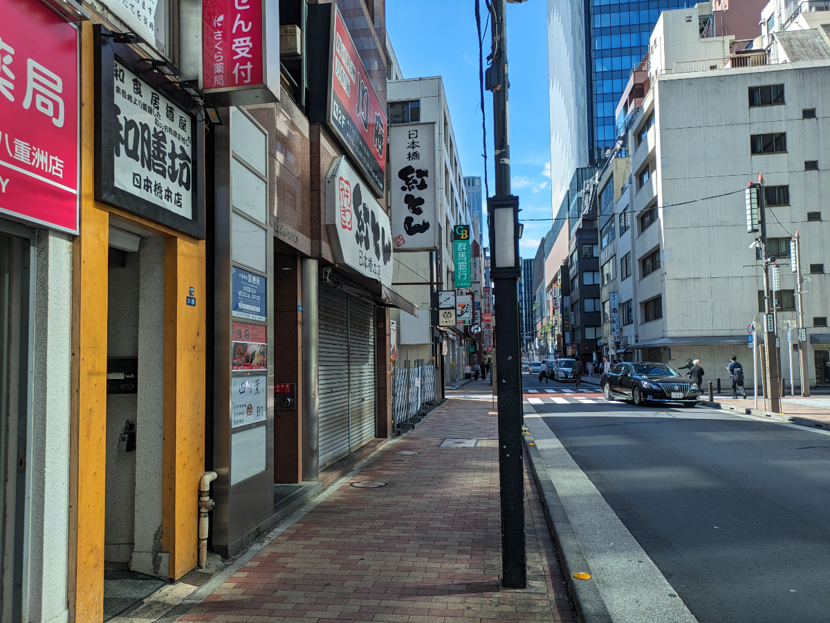v20251014150838/fresh/building/J00100358943_2