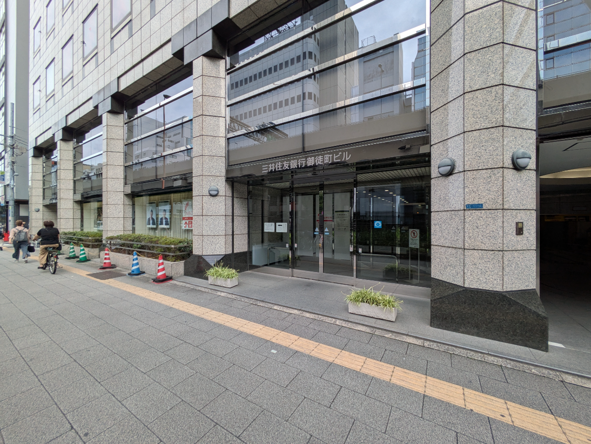 v20251014150838/fresh/building/J00100370675_2