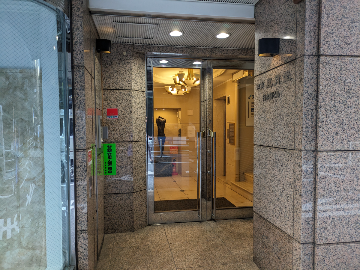 v20251014150838/fresh/building/J00100373645_3