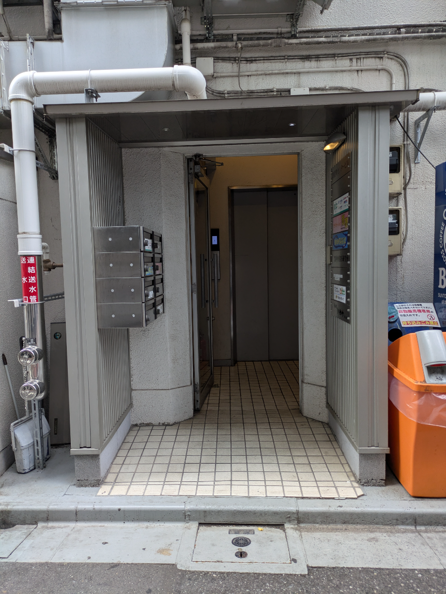 v20251014150838/fresh/building/J00100380455_3