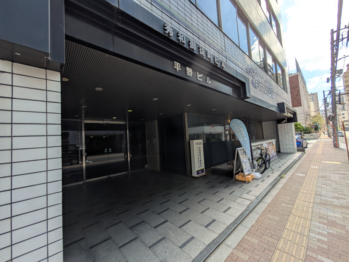 v20251014150839/fresh/building/J00100363881_14