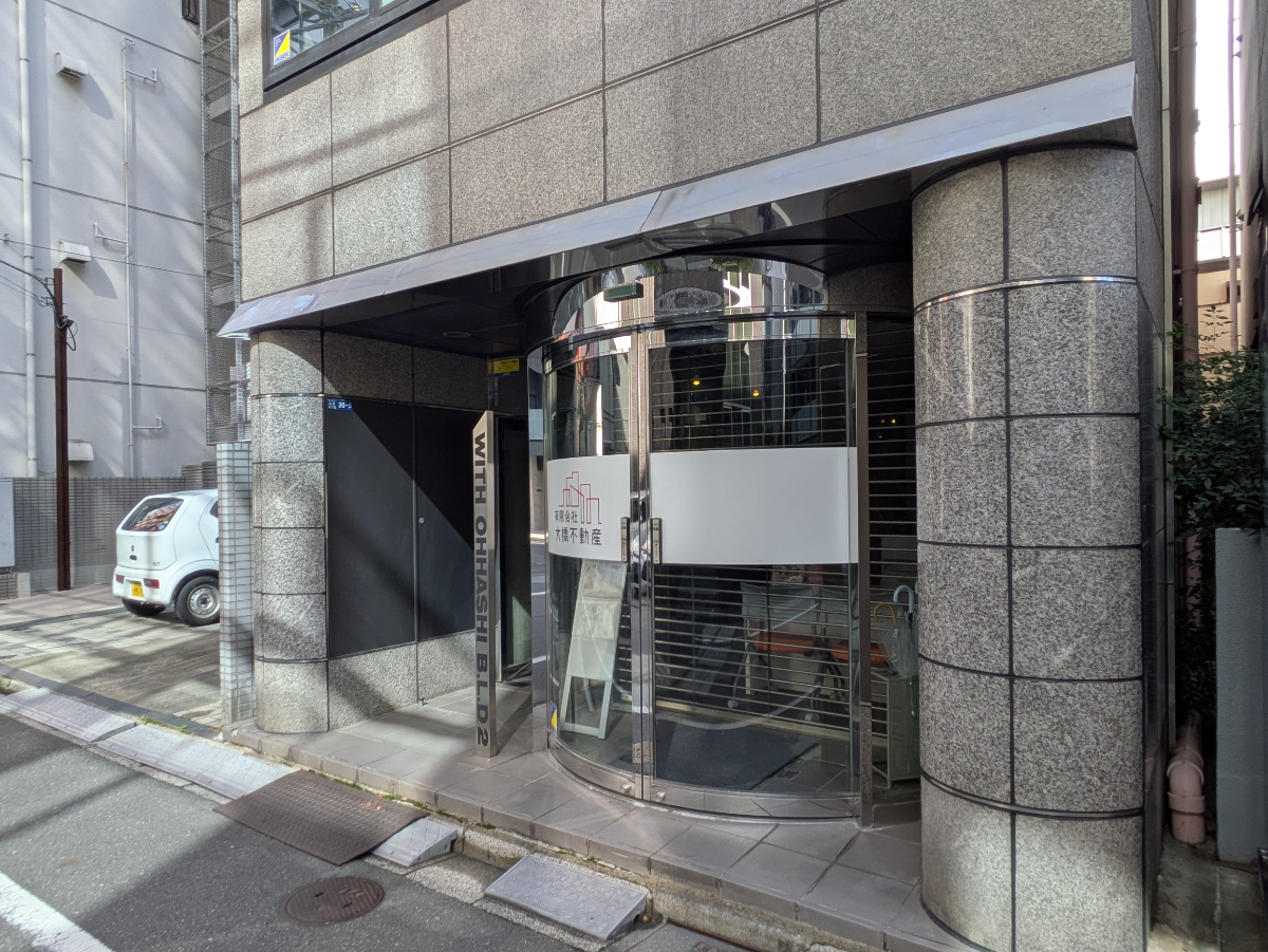 v20251014150839/fresh/building/J00100364919_10