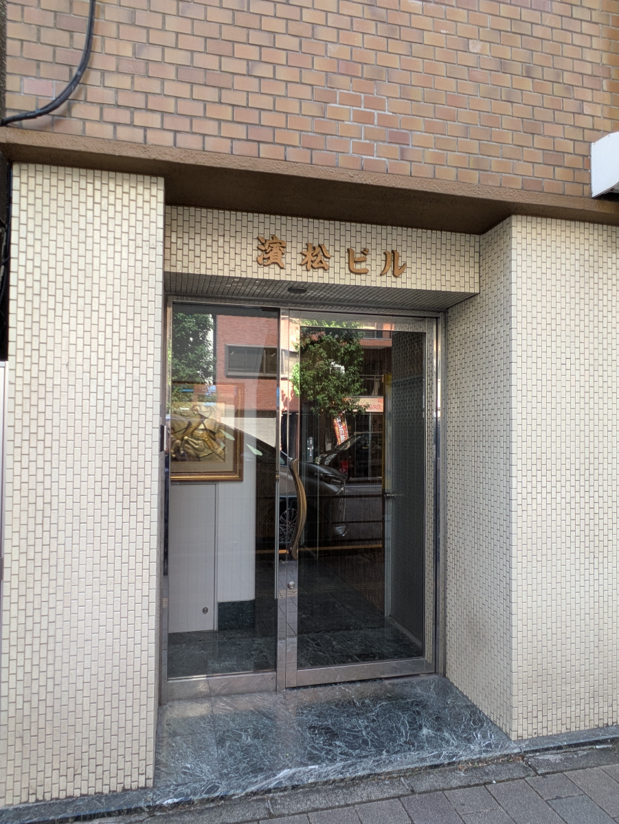 v20251014150839/fresh/building/J00100365090_3