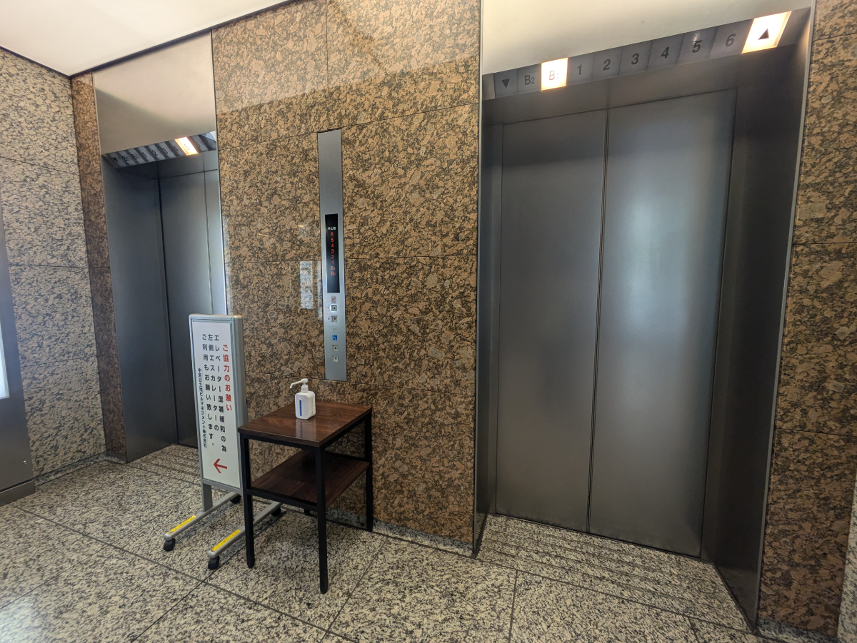 v20251014150839/fresh/building/J00100365521_4