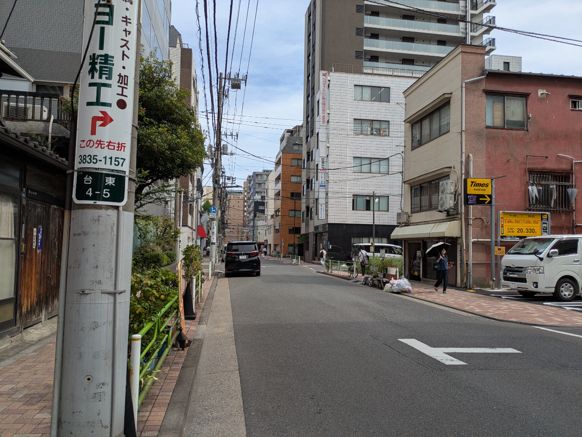 v20251014150839/fresh/building/J00100366560_12