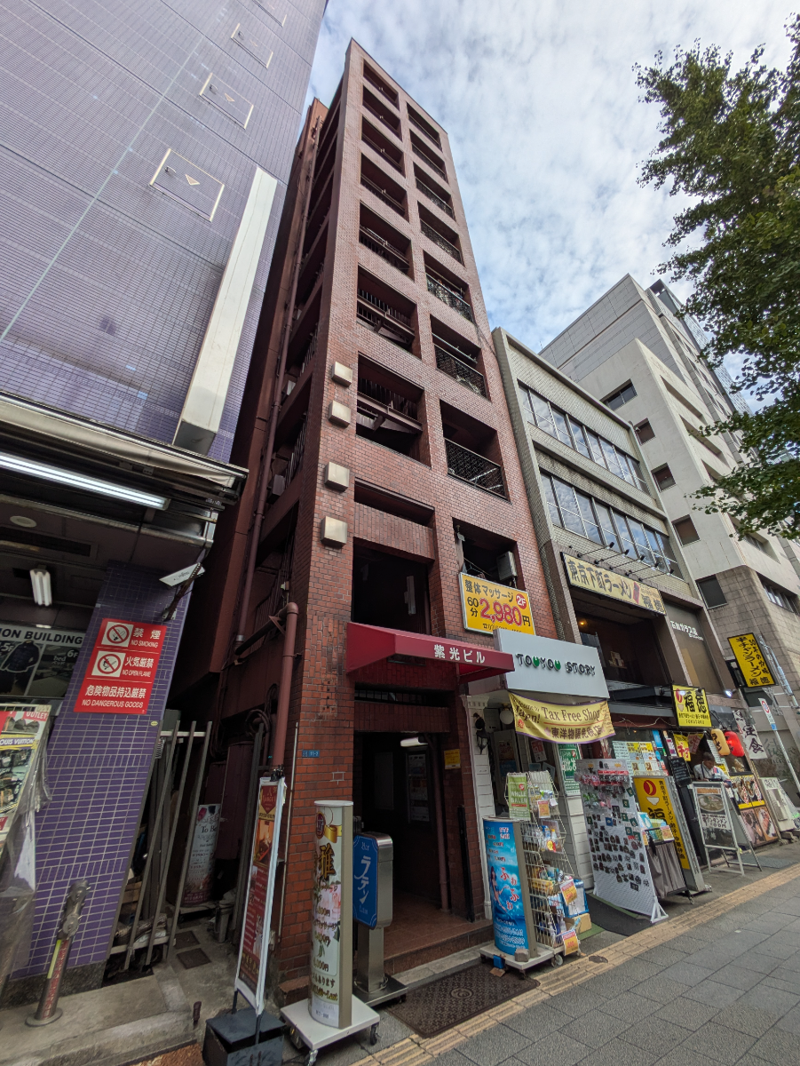 v20251014150839/fresh/building/J00100368784_8