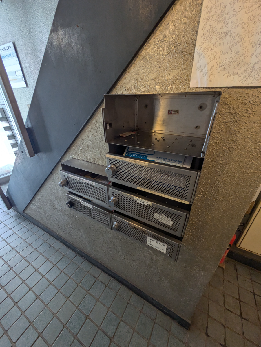 v20251014150839/fresh/building/J00100369023_10