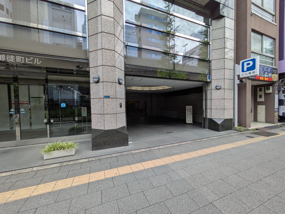 v20251014150839/fresh/building/J00100370675_10