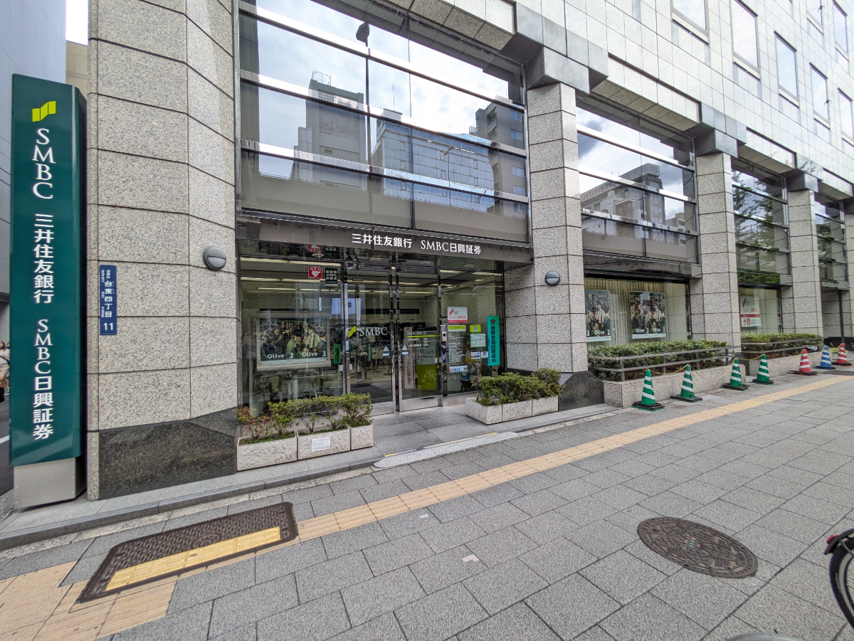 v20251014150839/fresh/building/J00100370675_8