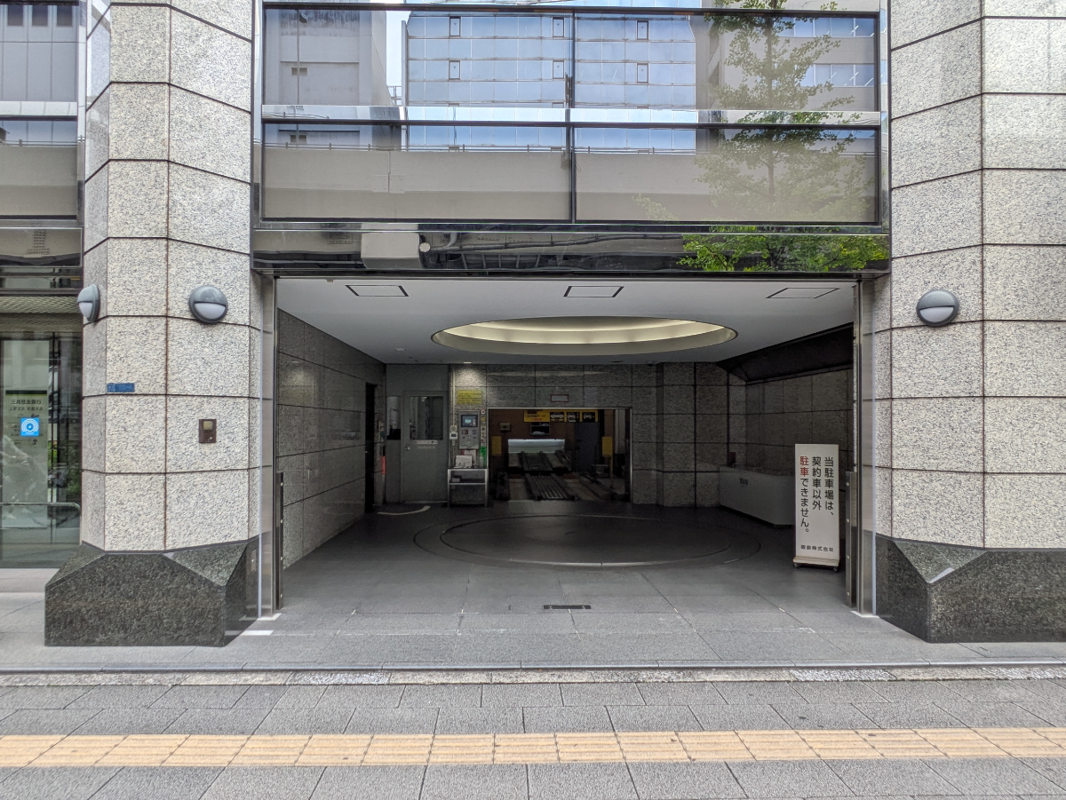 v20251014150839/fresh/building/J00100370675_9