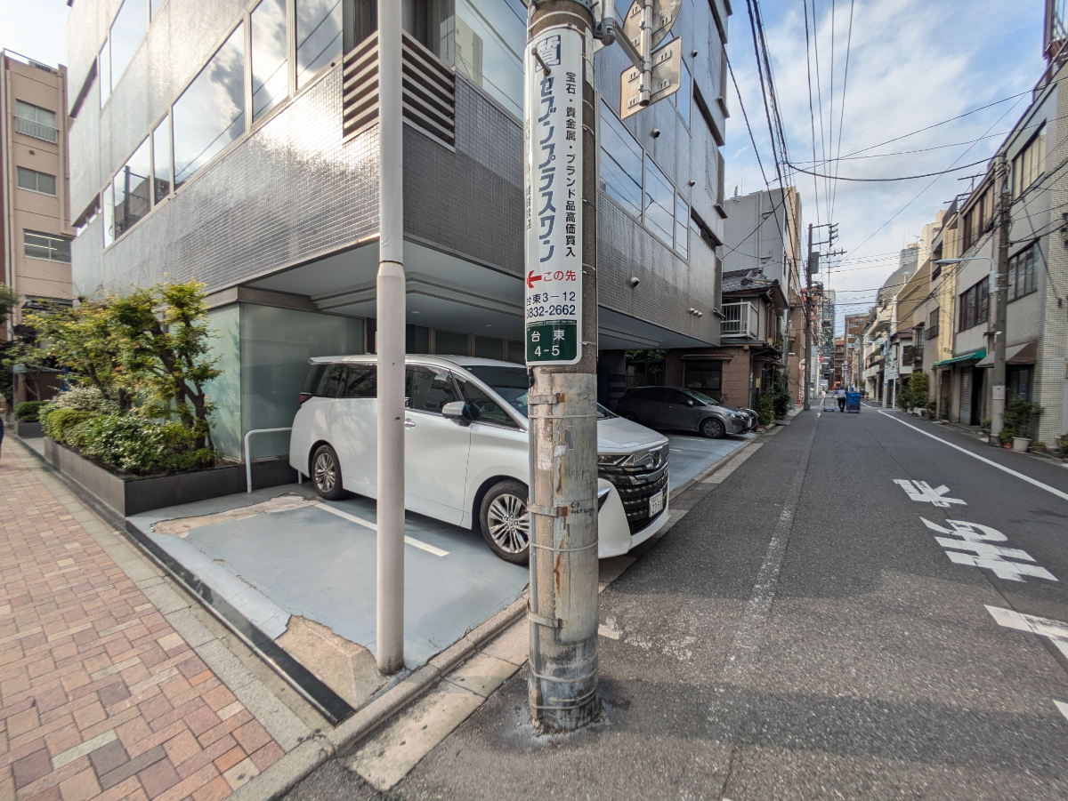 v20251014150839/fresh/building/J00100370803_12