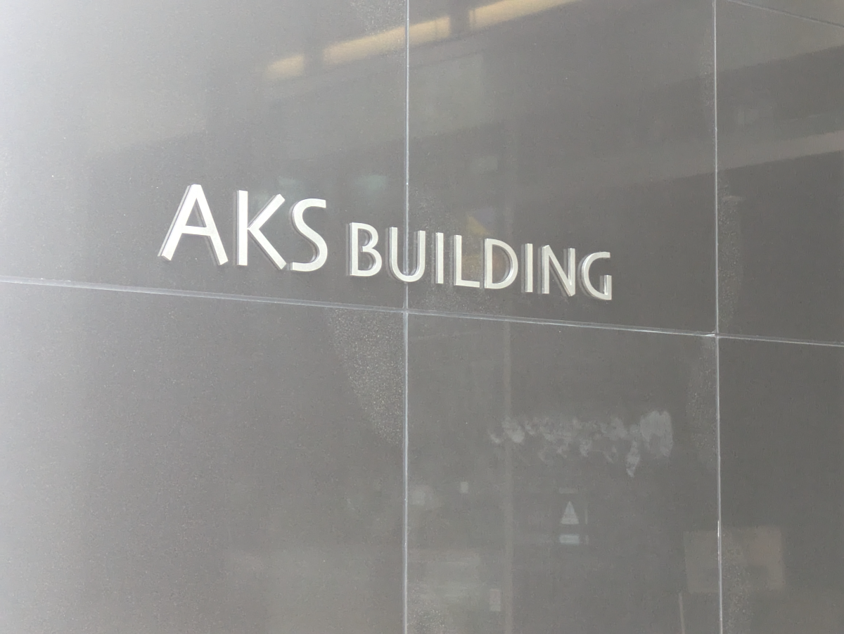 v20251014150839/fresh/building/J00100371276_8