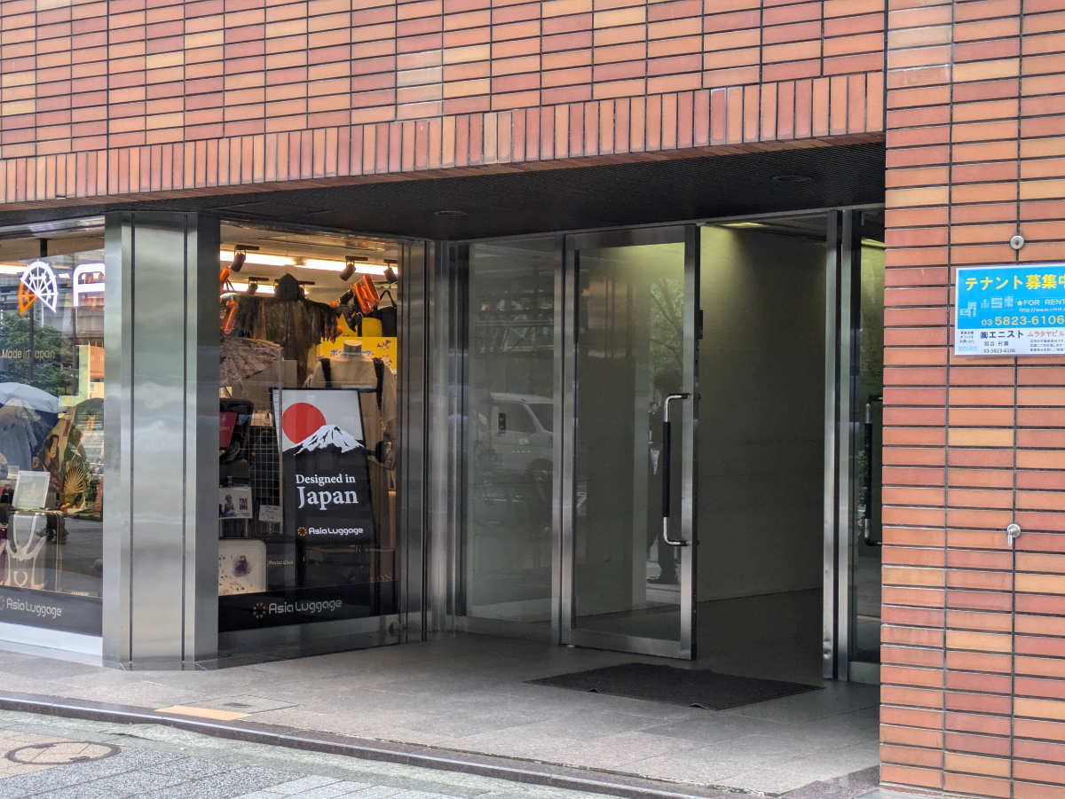 v20251014150839/fresh/building/J00100371555_3