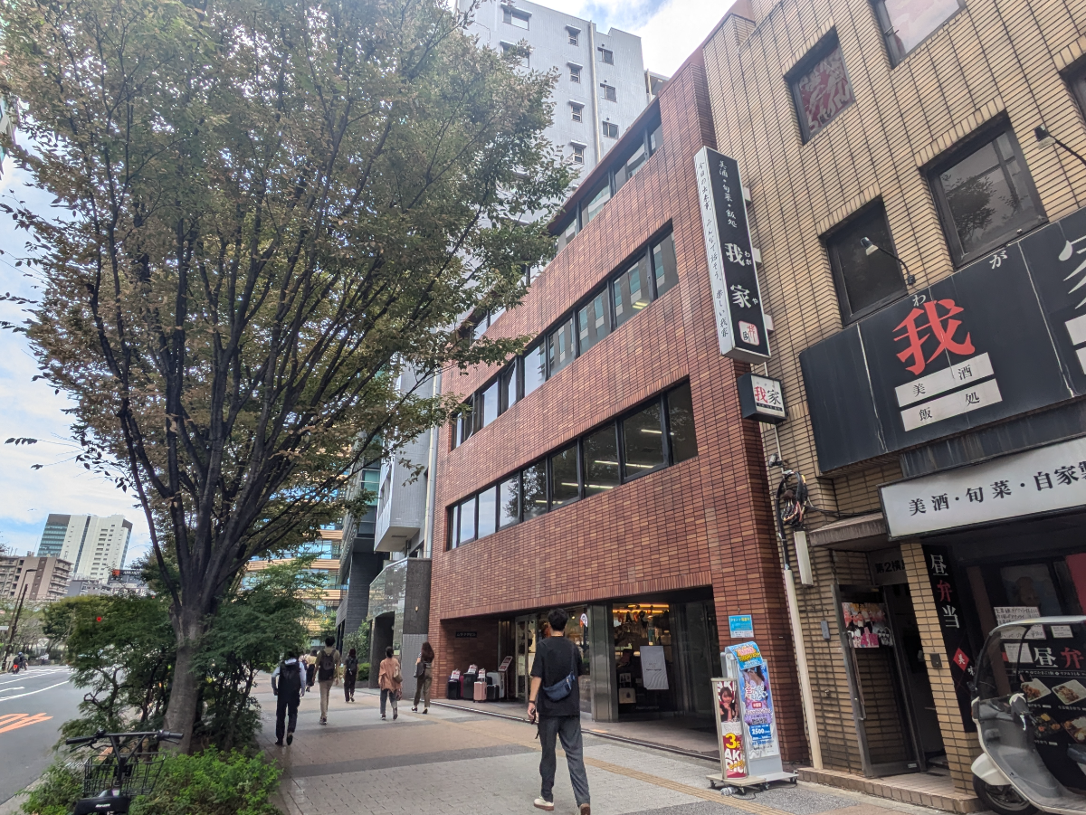v20251014150839/fresh/building/J00100371555_7