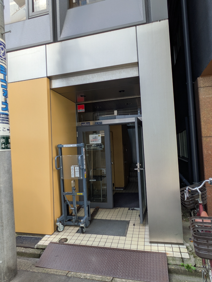 v20251014150839/fresh/building/J00100372452_3