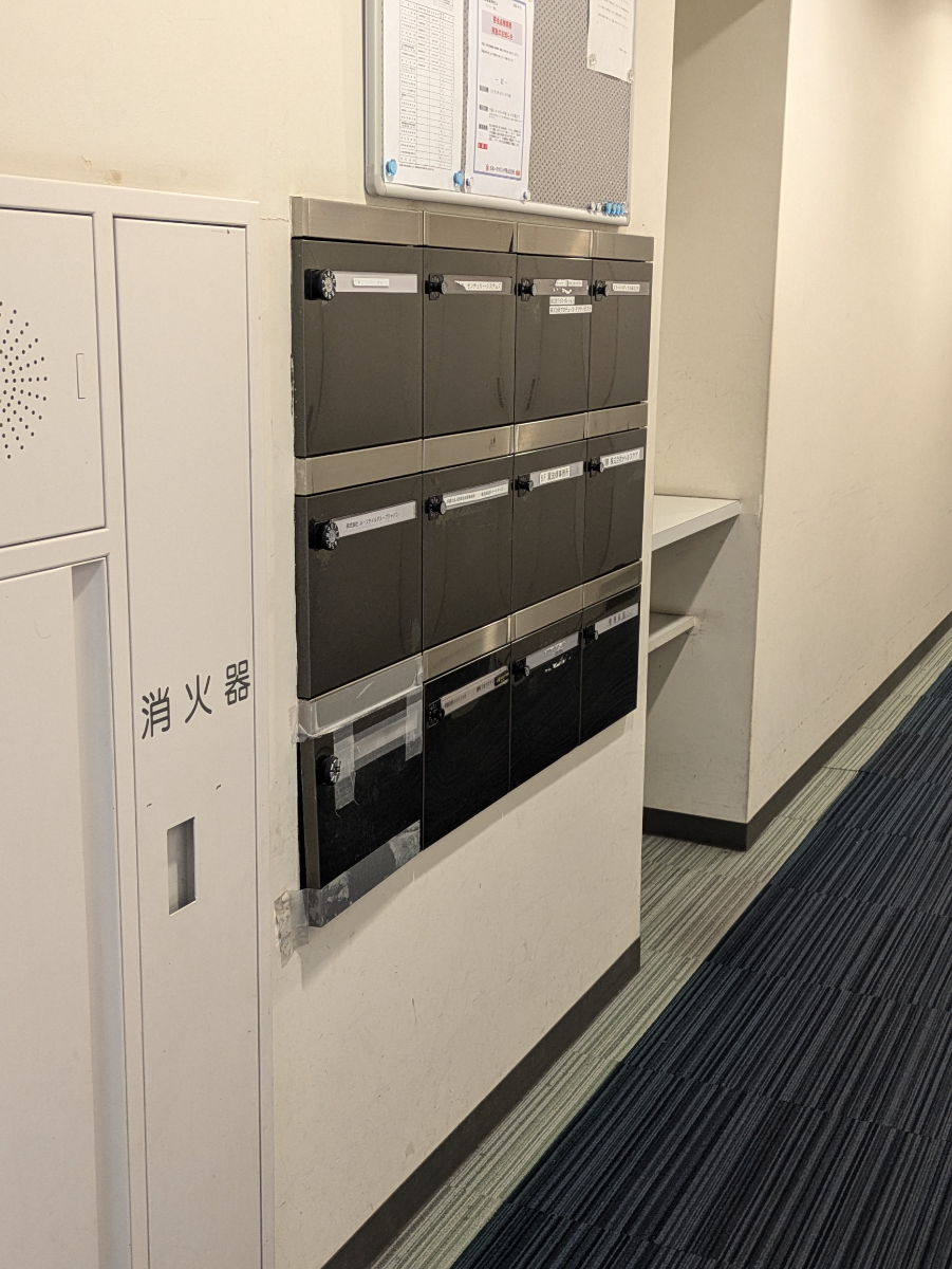 v20251014150839/fresh/building/J00100373318_8