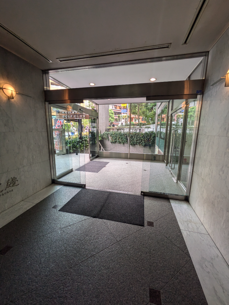 v20251014150839/fresh/building/J00100373318_9