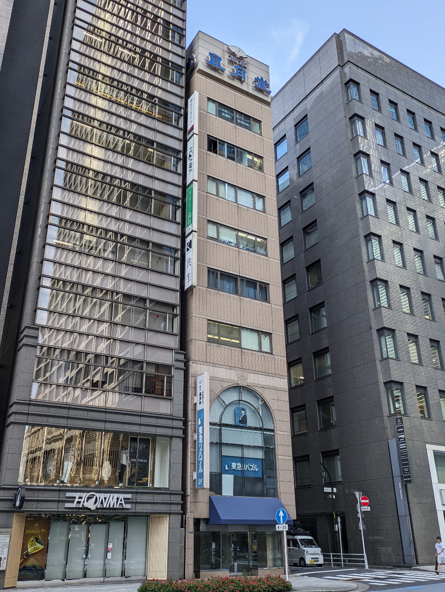v20251014150839/fresh/building/J00100373645_5