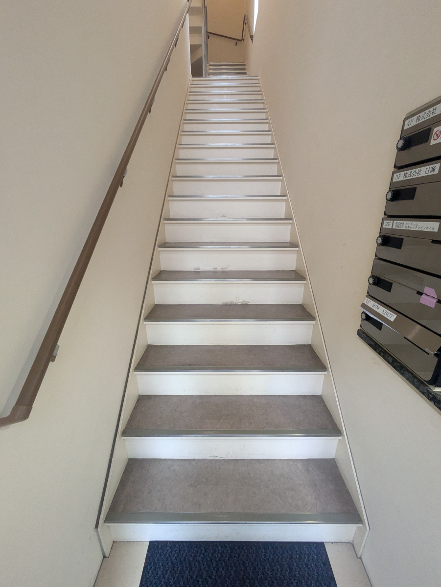 v20251014150839/fresh/building/J00100376523_4