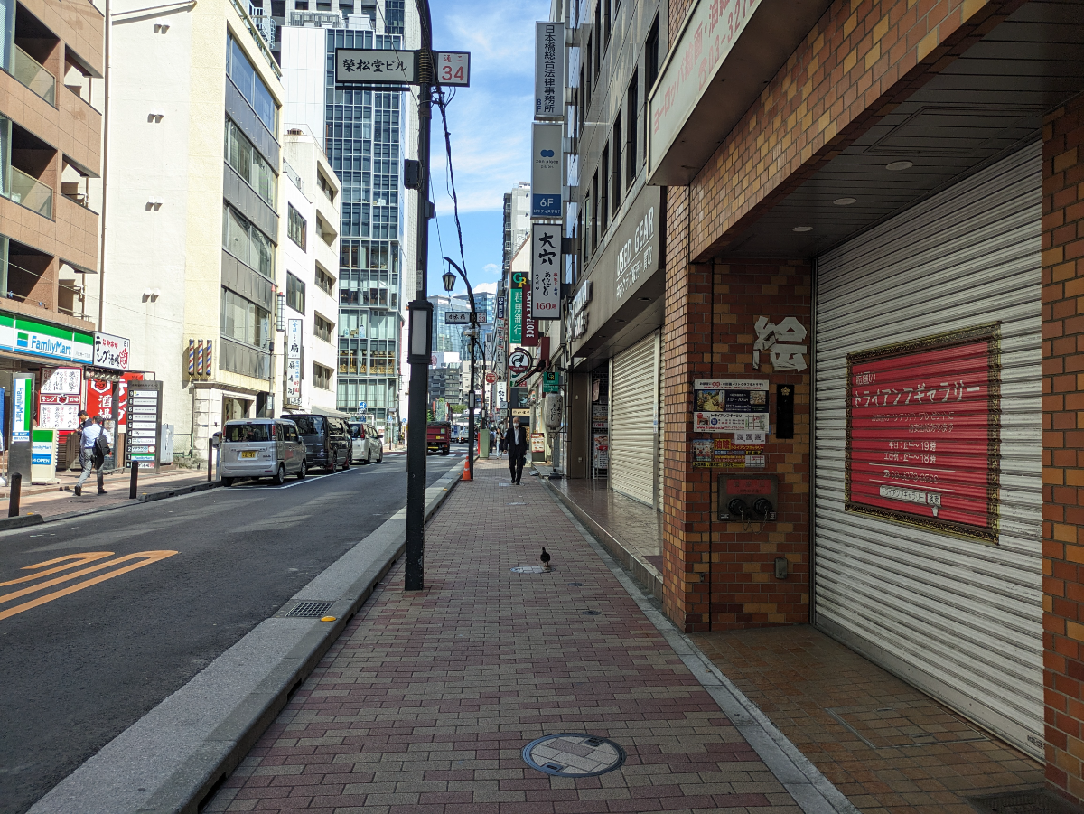 v20251014150839/fresh/building/J00100376804_2