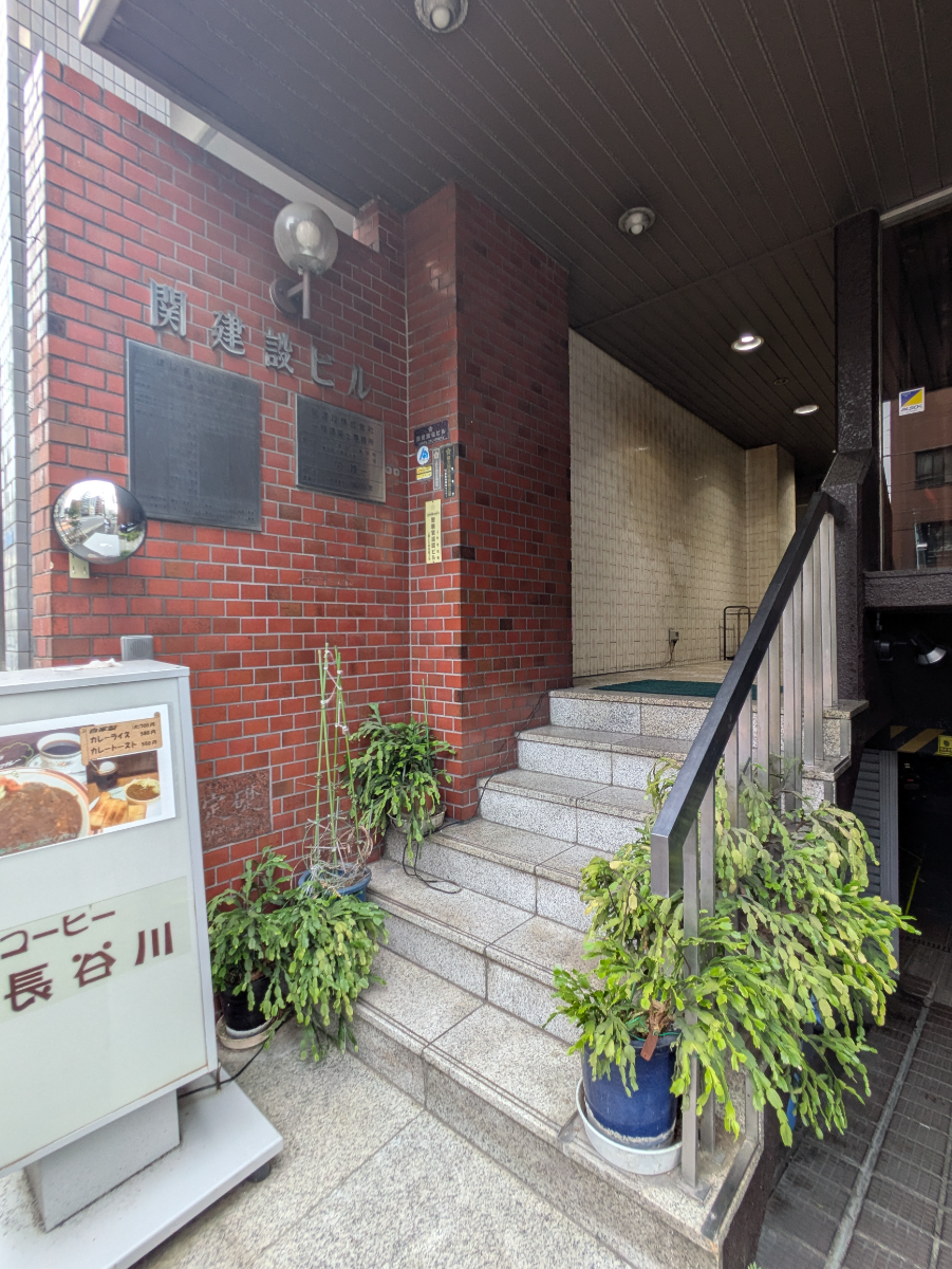 v20251014150839/fresh/building/J00100379276_10
