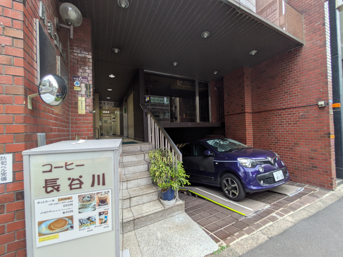 v20251014150839/fresh/building/J00100379276_9