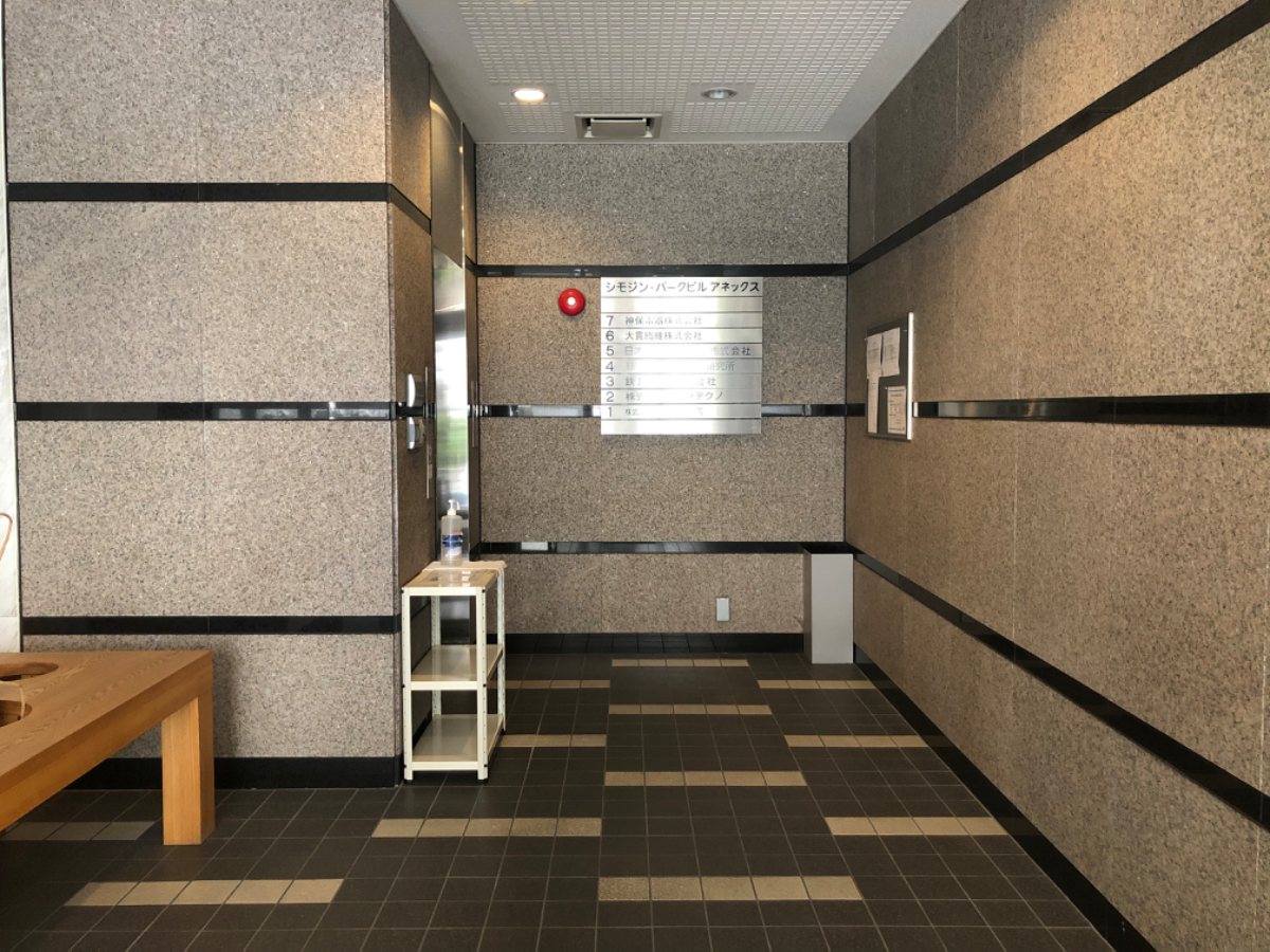 v20251014150839/fresh/building/J00100379326_4