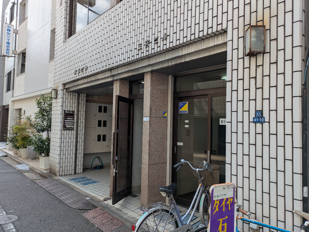 v20251014150839/fresh/building/J00100379856_8