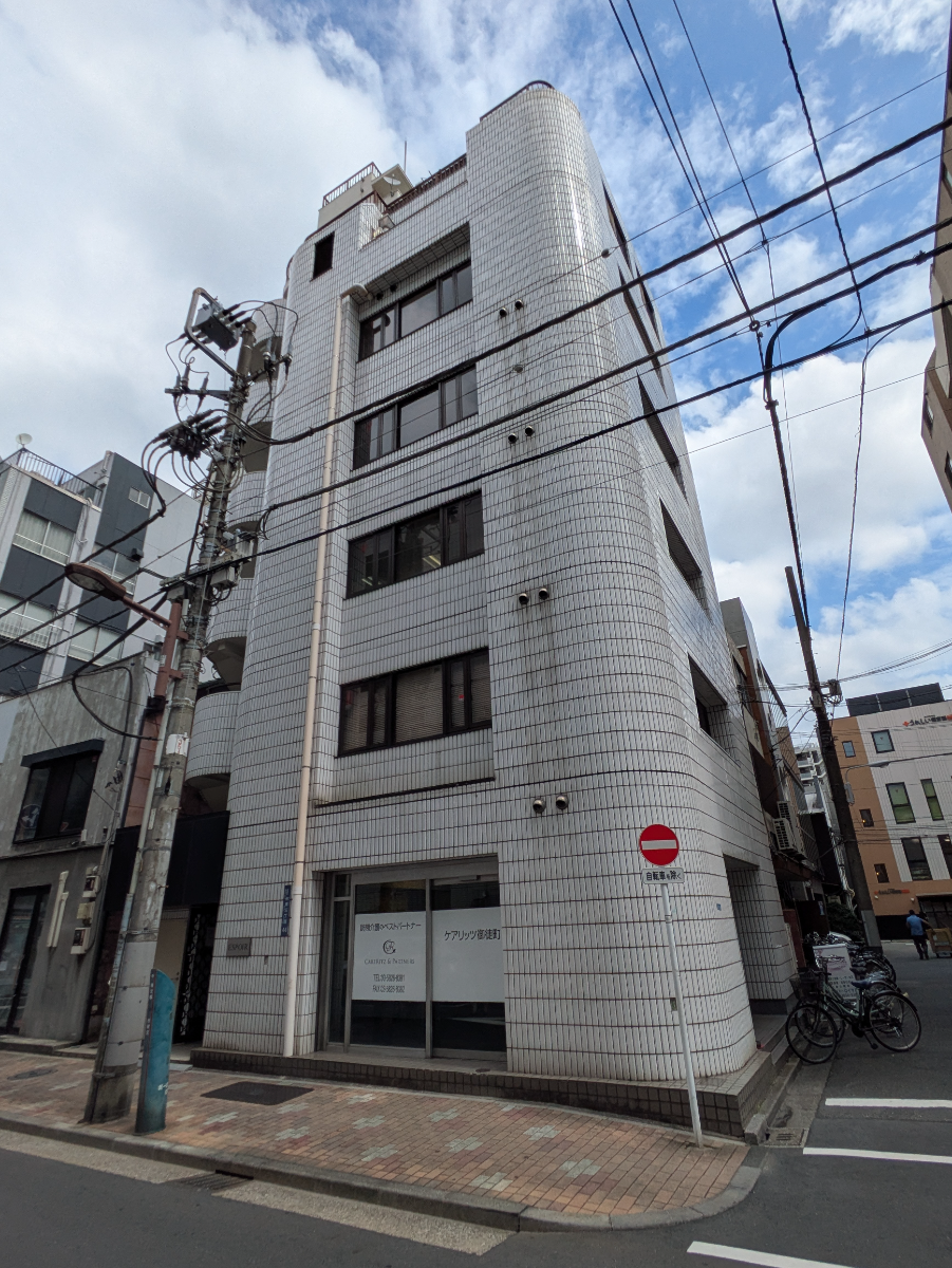 v20251014150839/fresh/building/J00100380087_1
