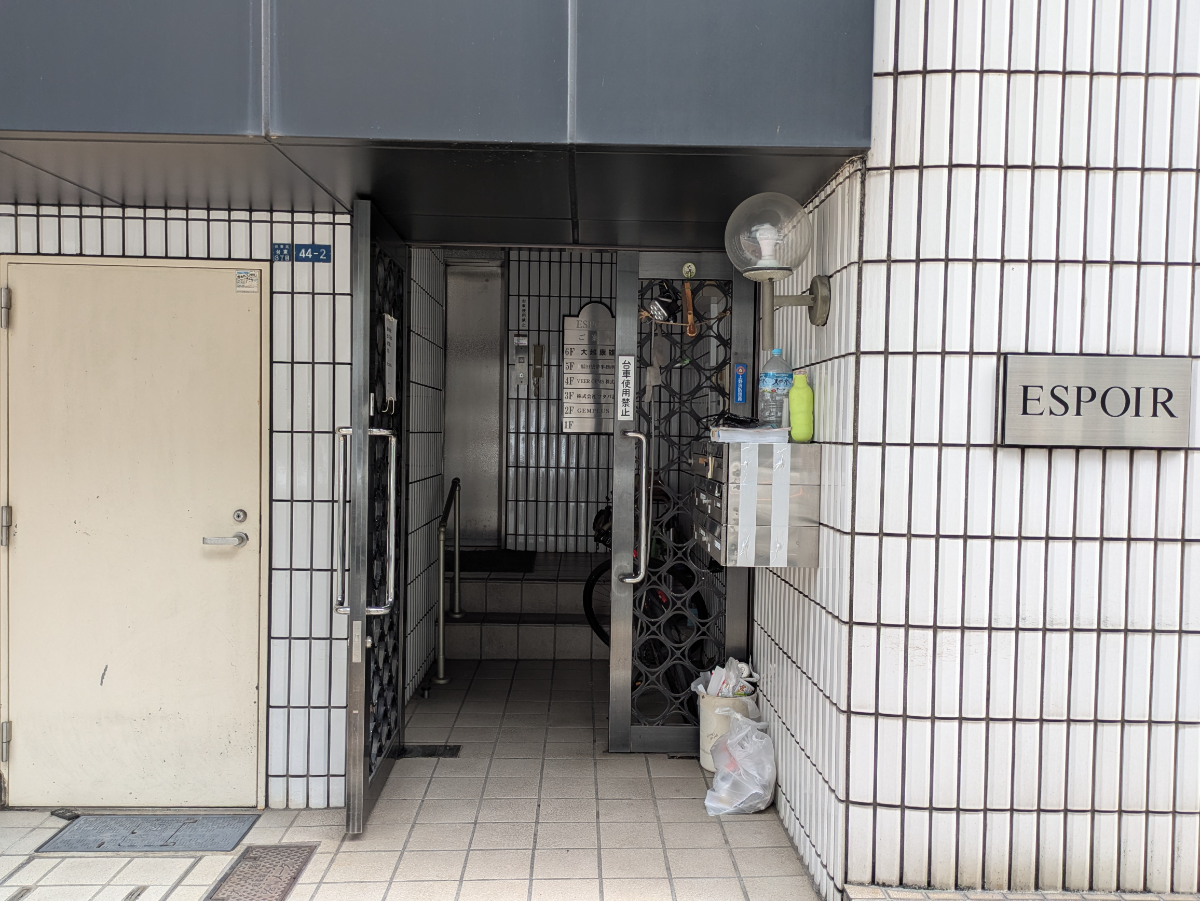 v20251014150839/fresh/building/J00100380087_3