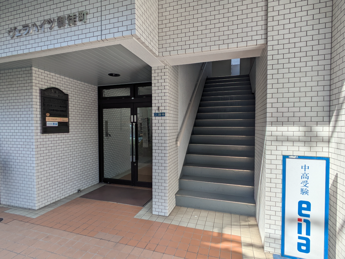 v20251014150839/fresh/building/J00100380302_11