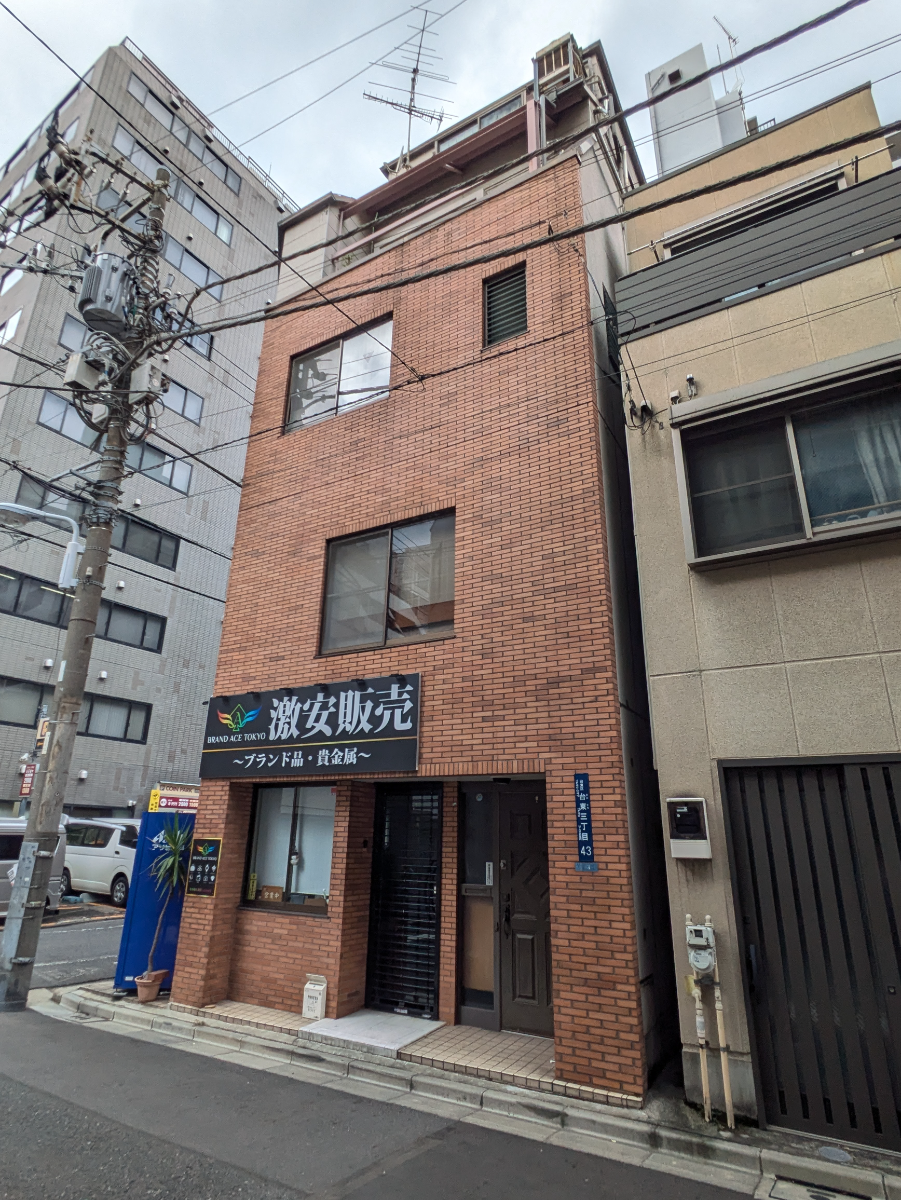 v20251014150839/fresh/building/J00100380911_10