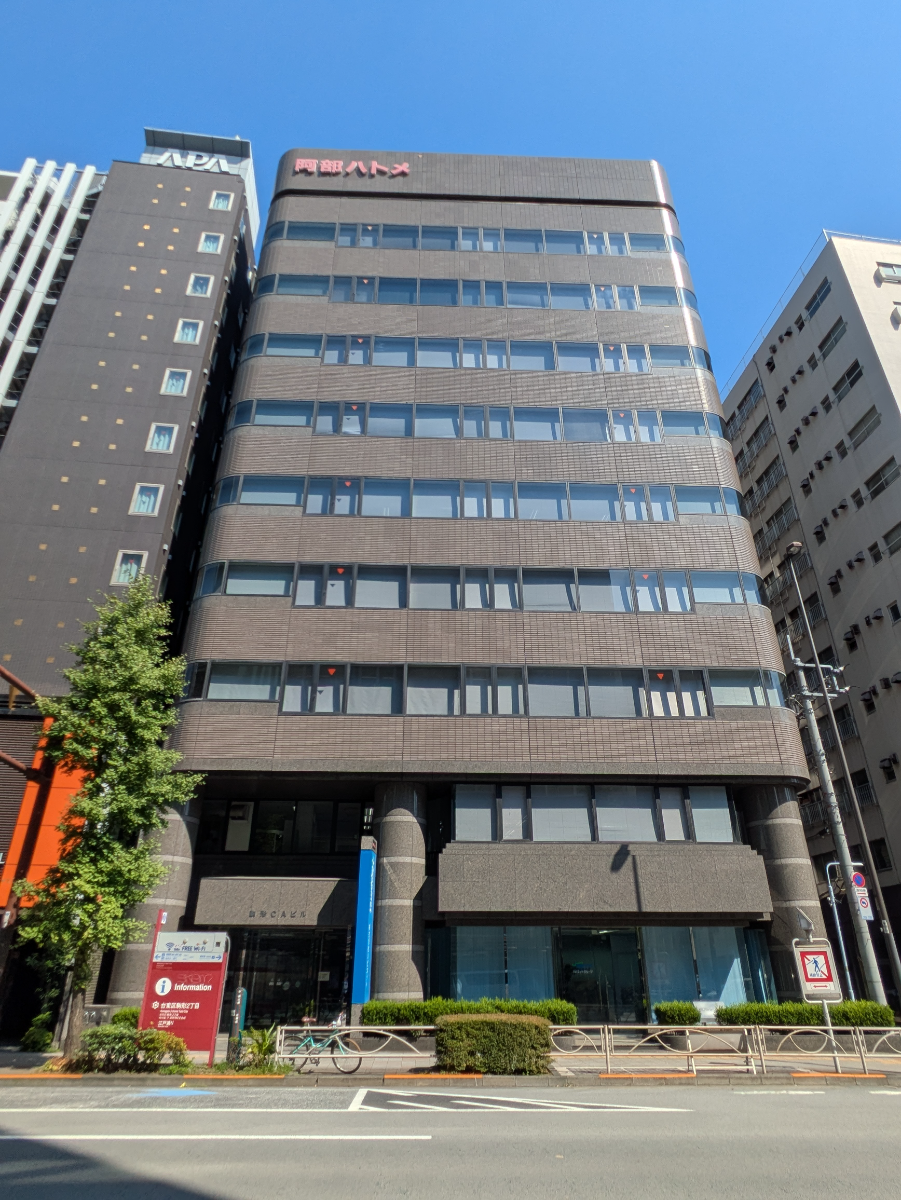 v20251014150839/fresh/building/J00100381012_1