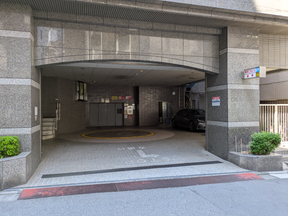 v20251014150839/fresh/building/J00100381012_12