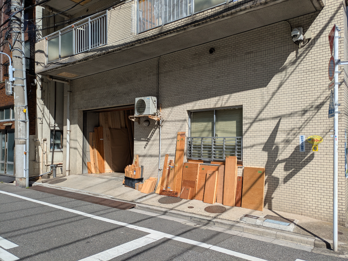v20251014150839/fresh/building/J00100381200_12
