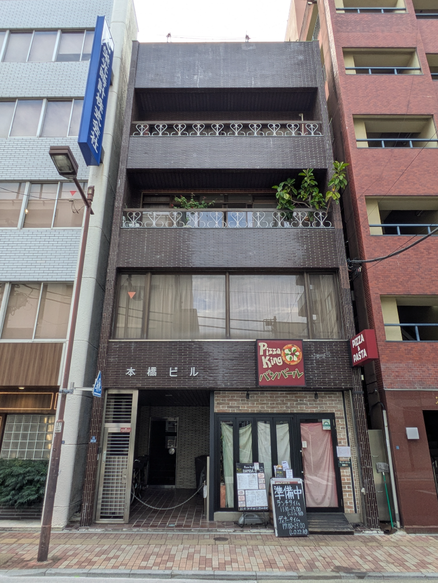v20251014150839/fresh/building/J00100381390_1