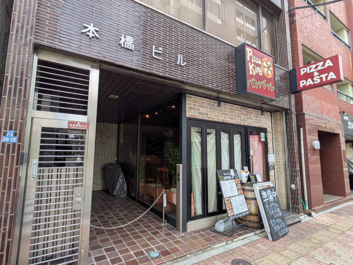 v20251014150839/fresh/building/J00100381390_14