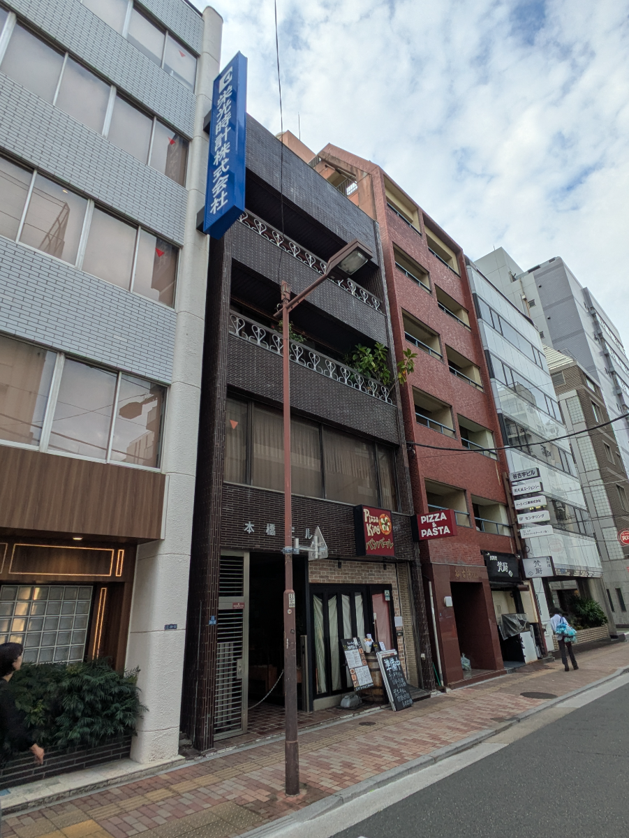 v20251014150839/fresh/building/J00100381390_6
