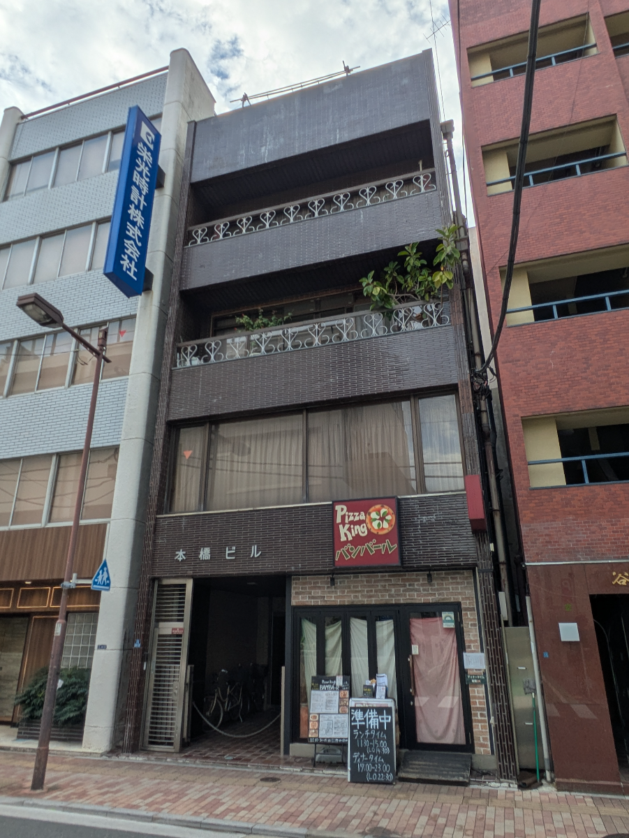 v20251014150839/fresh/building/J00100381390_8