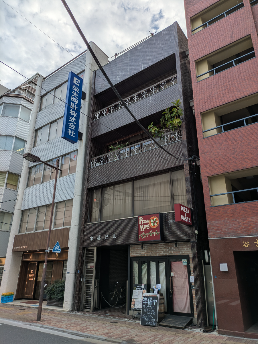 v20251014150839/fresh/building/J00100381390_9