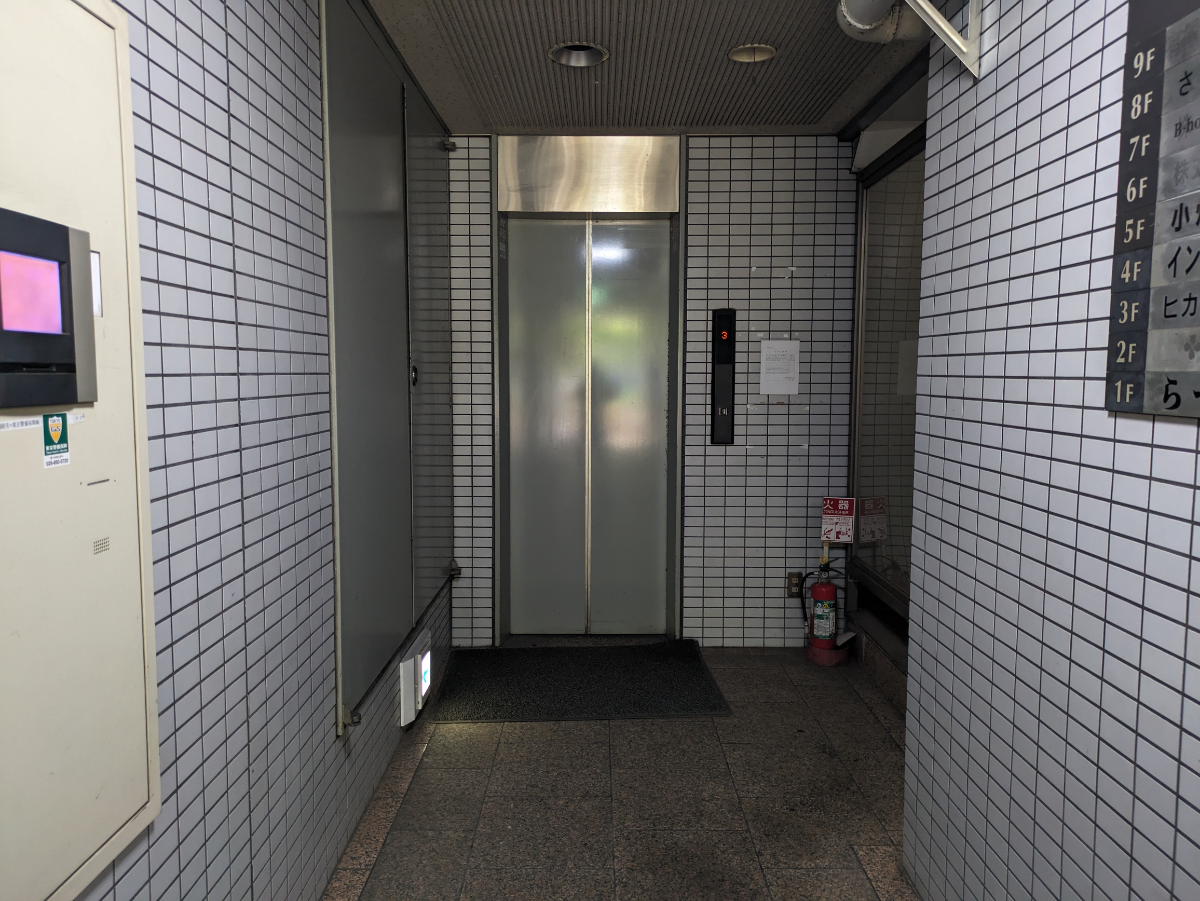 v20251014150839/fresh/building/J00100381405_13