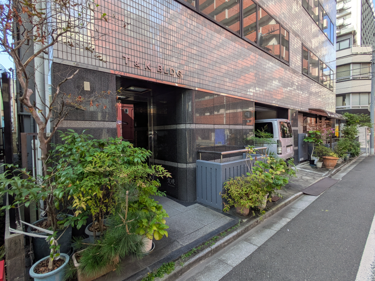 v20251014150839/fresh/building/J00100382072_11