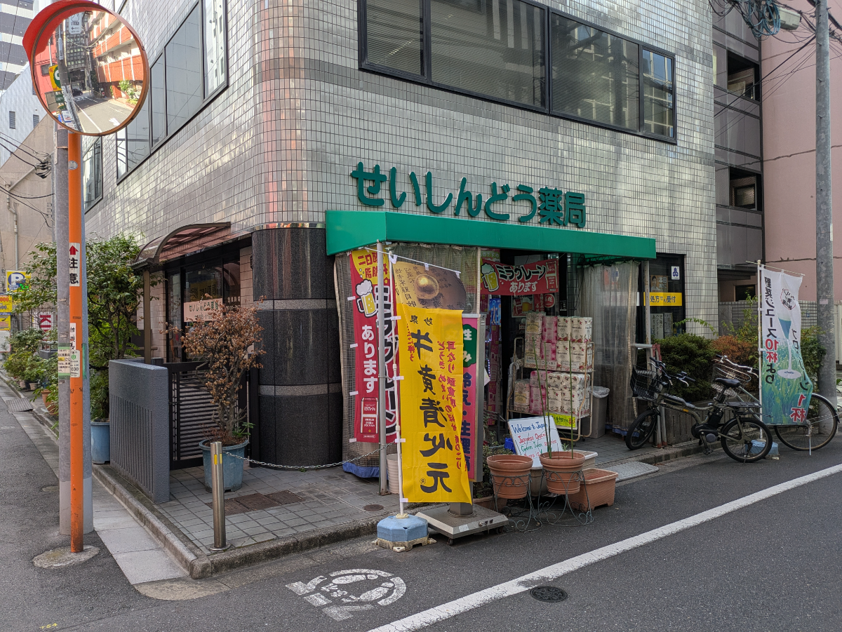 v20251014150839/fresh/building/J00100382072_13