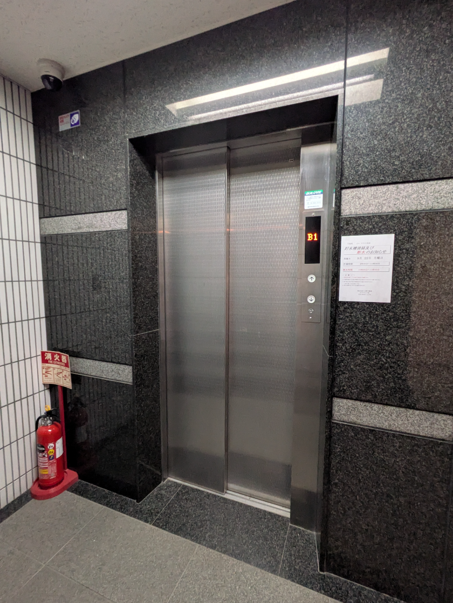 v20251014150839/fresh/building/J00100382072_4