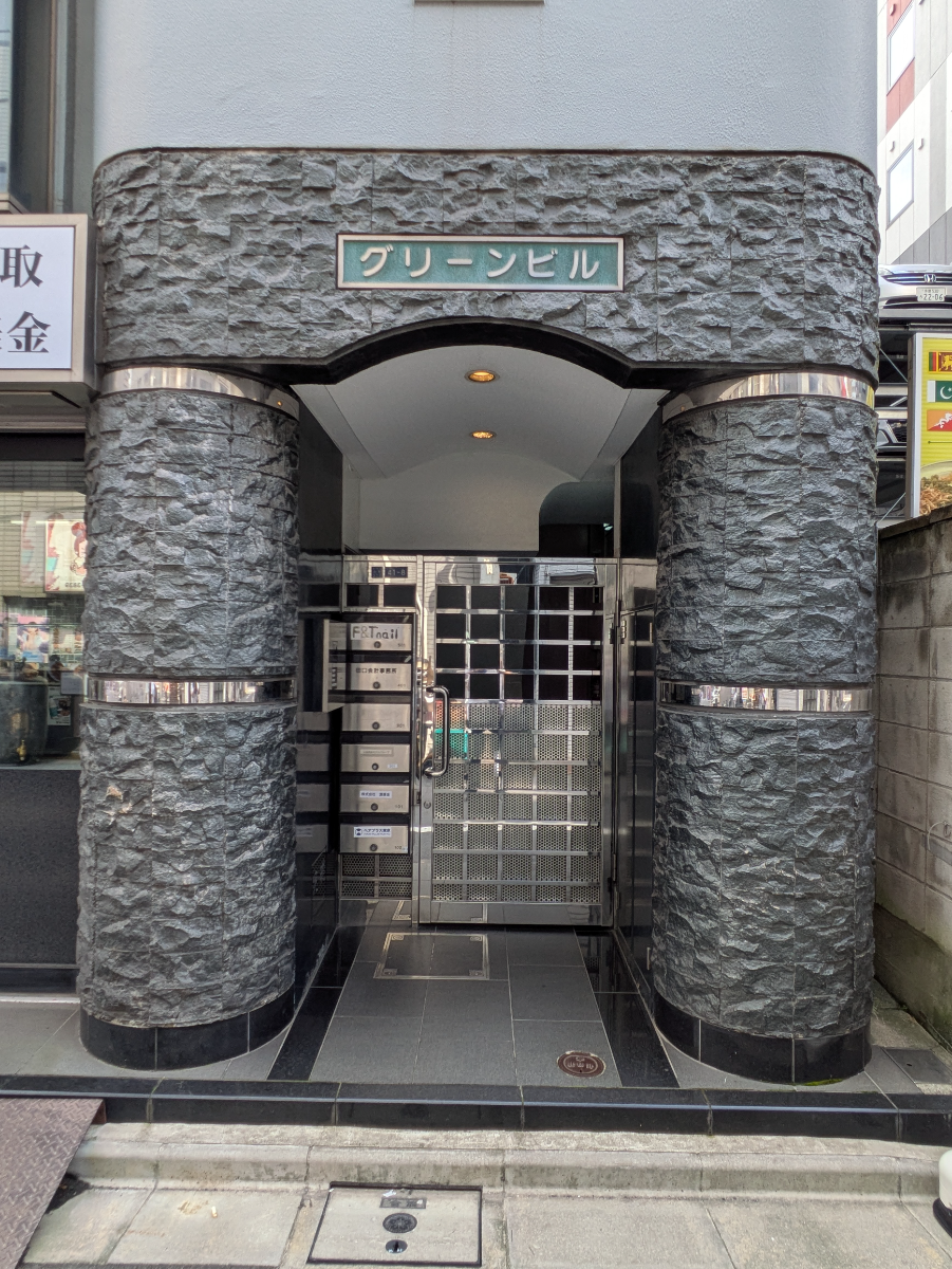 v20251014150839/fresh/building/J00100383668_3