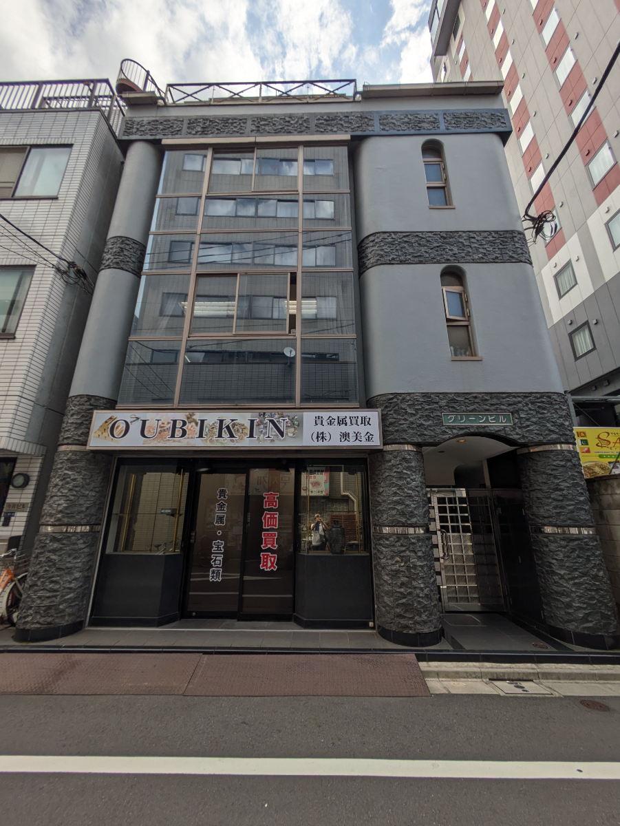 v20251014150839/fresh/building/J00100383668_6