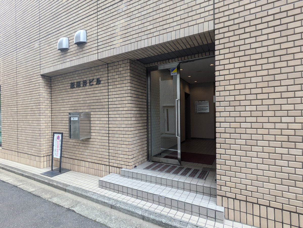 v20251014150839/fresh/building/J00100384297_3